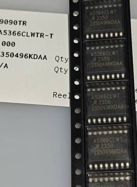 全新原装 A5366CLWTR-T A5366CLWT A5366CLWTR 贴片 SOP16