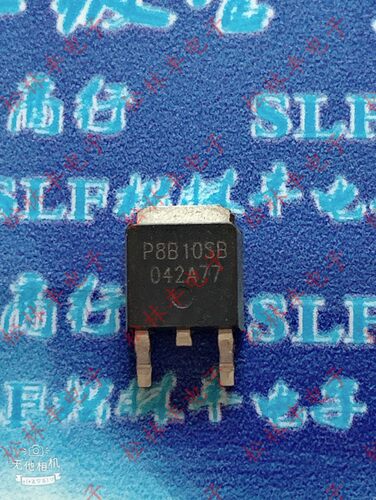 原装进口贴片P8B10SB N管 TO-252 100V 8A 场效应管