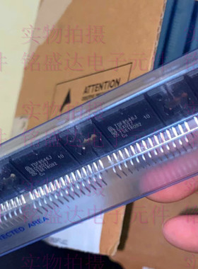 原装进口TDF8546J