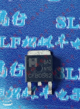 BA2N10 EMBA2N10A TO-252 MOS场效应管 N沟道100V 14A