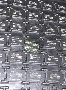 H5TC4G63AFR-PBA 4GB DDR3L SDRAM BGA 全新原装