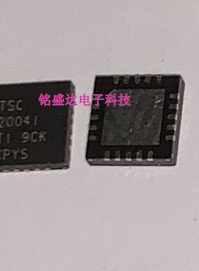 TSC2004IRTJR 丝印 TSC2004I 封装 QFN20 触摸屏控制器实物拍摄