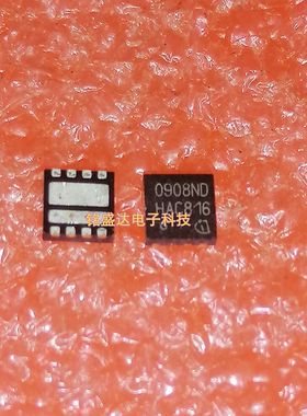 BSZ0907ND BSZ0908ND 30V30A DFN3X3 TSDSON-8 QFN大电流低内阻