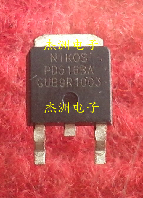 PD516BA原装进口，品质保证专业仪器检测，现货供应