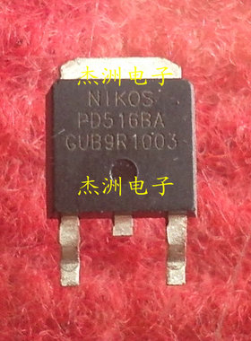 PD516BA原装进口，品质保证专业仪器检测，现货供应