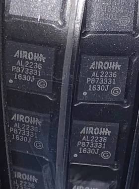 全新原装正品AL2236-S85QEG,AL2236