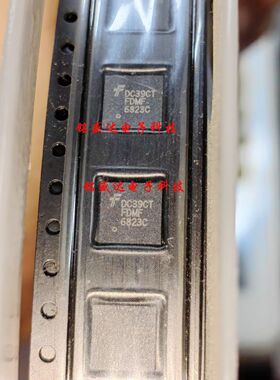 原装进口FDMF6823C 半桥驱动器 QFN-40 集成电路 IC