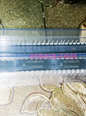 HIP4082 HIP4082IP HIP4082IPZ DIP16脚 全桥驱动芯片 直插