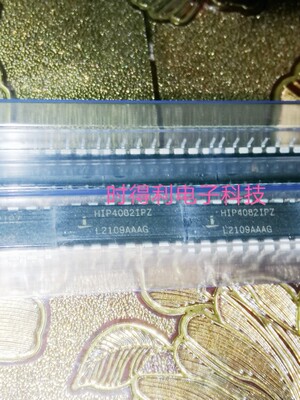 HIP4082 HIP4082IP HIP4082IPZ DIP16脚 全桥驱动芯片 直插