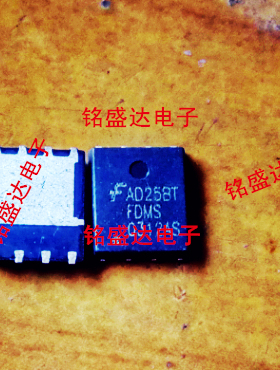 原装进口原装进口FDMS0312AS 贴片 N沟道 42A 30V QFN-8 MOS管