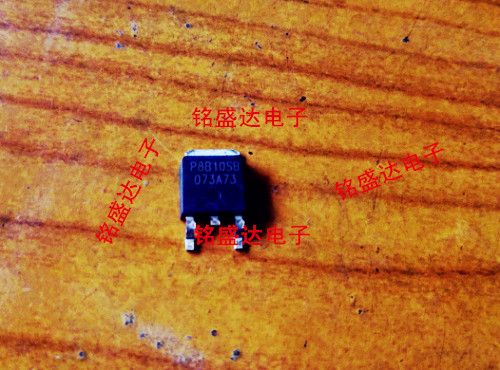 原装进口  P8B10SB N管 TO-252 100V 8A 可直拍