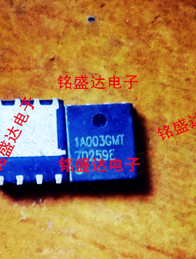 1A003GMT贴片AP1A003GMT场效应管30V 260A封装DFN5*6
