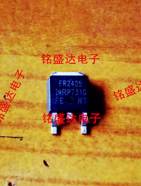 贴片IRFR2405 FR2405 56A/55V N沟道 MOS管场效应管 TO-252