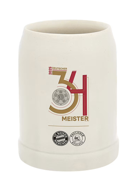 进口拜仁啤酒杯宝莱纳24/25德甲冠军联名官方正品53945品德居