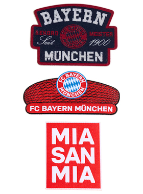 进口拜仁周边补丁缝标德甲霸主+安联球场+MSM官方正品32861品德居