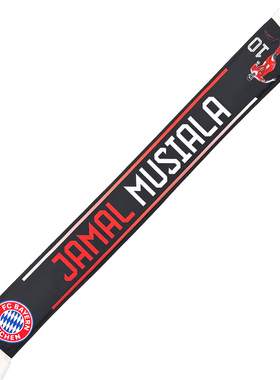 进口拜仁围巾穆西亚拉黑色25/26赛季纪念围巾官方正品54661品德居