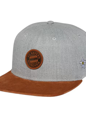 进口拜仁帽子浅灰+棕皮质logo平檐棒球帽官方正品33266品德居现货