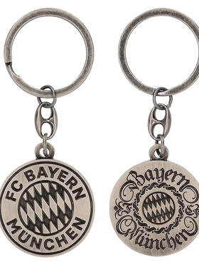 进口拜仁钥匙扣正标准背啤酒节logo吊坠官方正品34998品德居