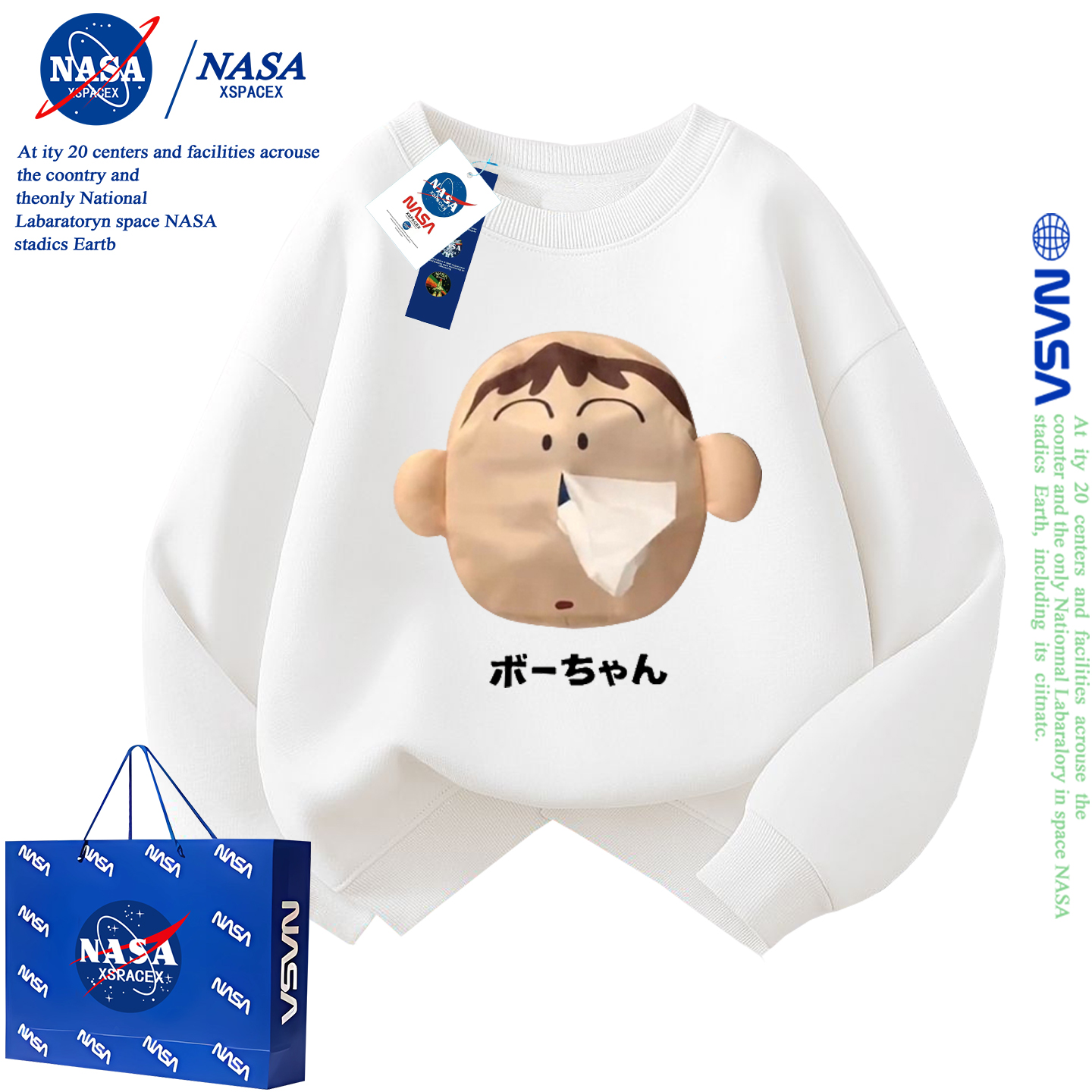 NASA联名阿呆抽纸儿童搞怪亲子装夏季纯棉短袖T恤抽纸小丑鱼卫衣