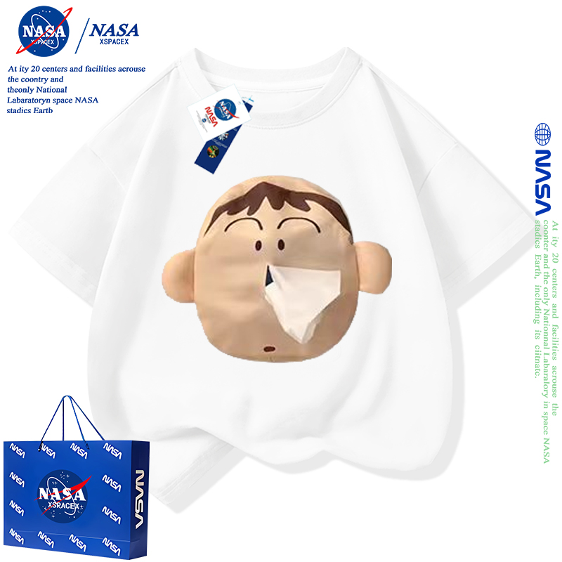 NASA联名儿童阿呆随身纸短袖上衣