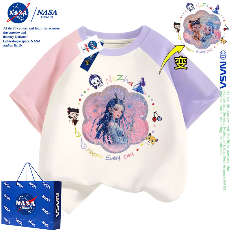 NASA联名女童哪吒变敖闰短袖上衣