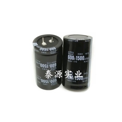 无敌网电容1500UF 600V 护林电解电容 600V1500UF蓄电器/防护电容