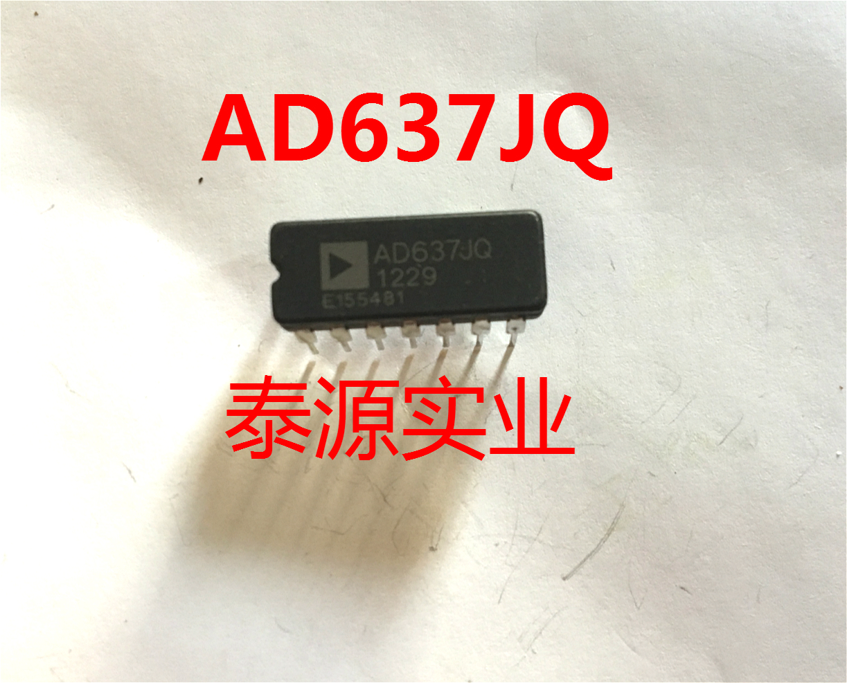 AD637JQ AD637KQ 原装全新 直插陶瓷芯片有效值数据转换器