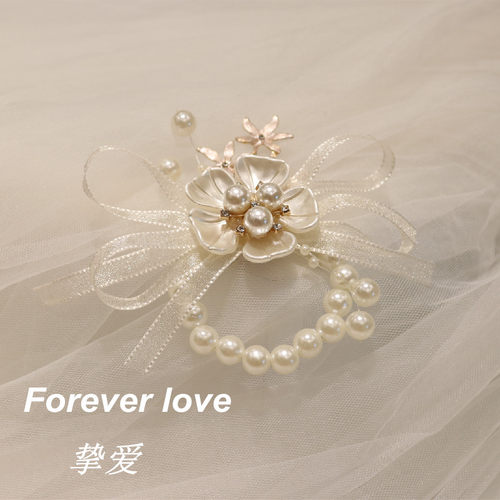 阿蕾婚庆手腕花伴娘姐妹团