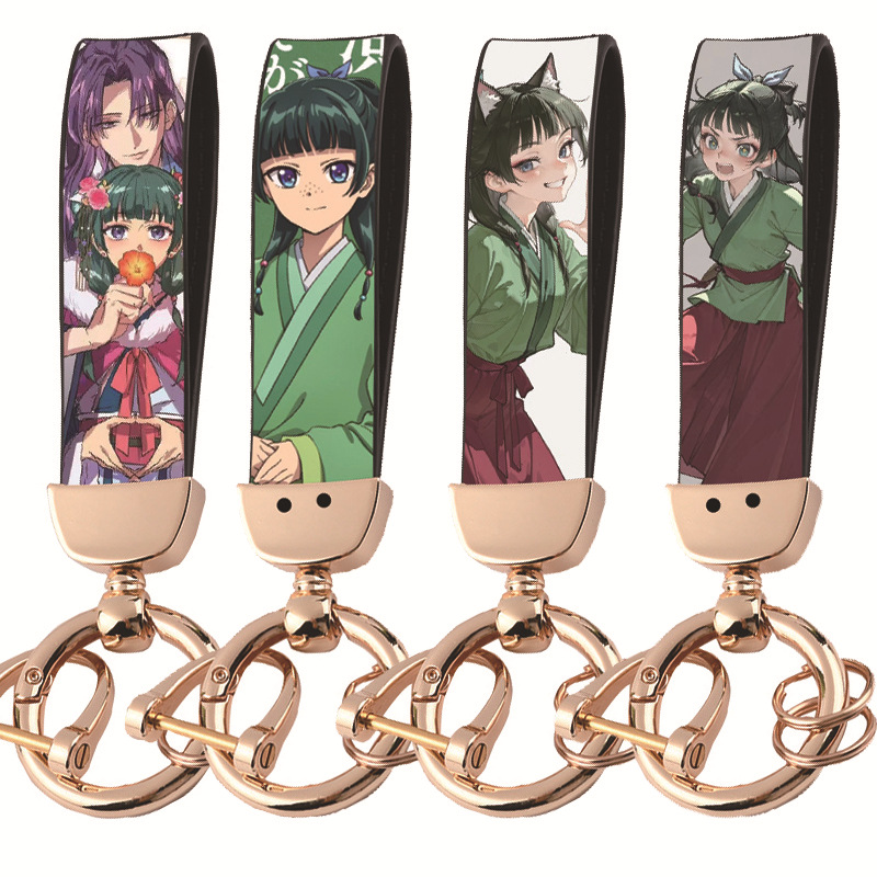 药屋少女的呢喃猫猫周边钥匙扣