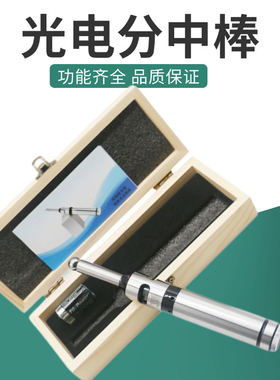 电池23A12V1.5V遥控器电池碱性电池光电分中棒D20/D16专用电池8号