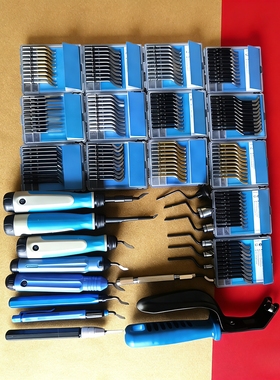 NUODA BS2012刮刀修边刀片BS1012不锈钢去毛刺刮刀片BS1010NB110