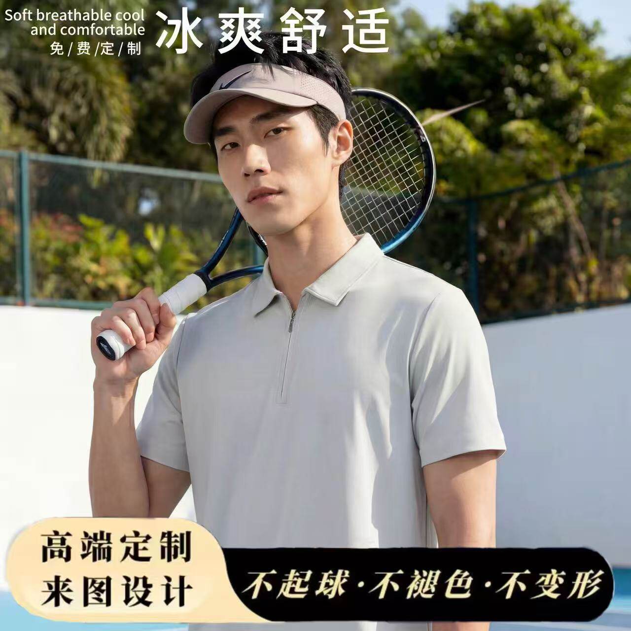 夏季工作服印字logo翻领短袖polo衫t恤广告衫工厂服刺绣