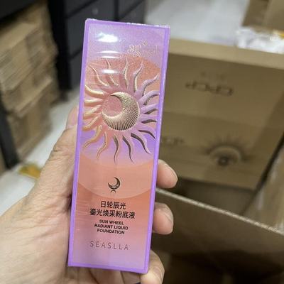 雪诗黎日轮辰光鎏光焕采粉底液持久不卡粉定妆提亮遮瑕光感粉底液