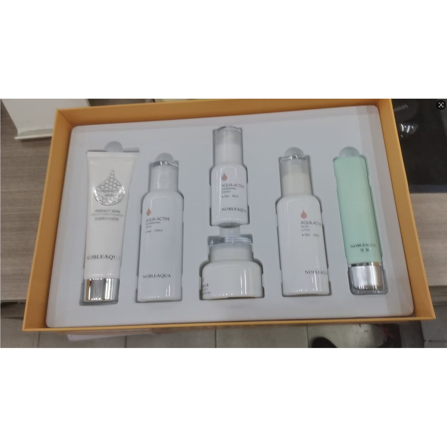 专柜正品优泉礼盒补水保湿