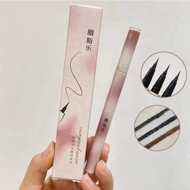 胭脂乐精细流云眼线液笔 不脱妆不晕染新手黑棕色流畅防水防汗