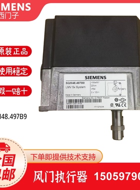 西门子伺服电机SQM48.497B9 45.291B9 45.295B9 48.697B9伺服马达