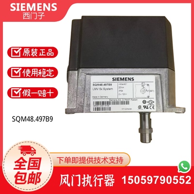 西门子SIEMENS伺服电机全新原装