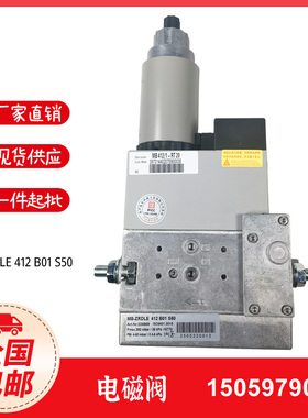 DUNGS冬斯MB-ZRDLE412B01S20 MB-ZRDLE415B01S50  MB-ZRDLE407410