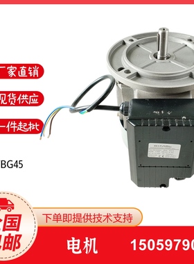 百得燃烧机电机SIMEL  BTG20 BTG28 TBG35P TBG45P TBG85PTBG210P