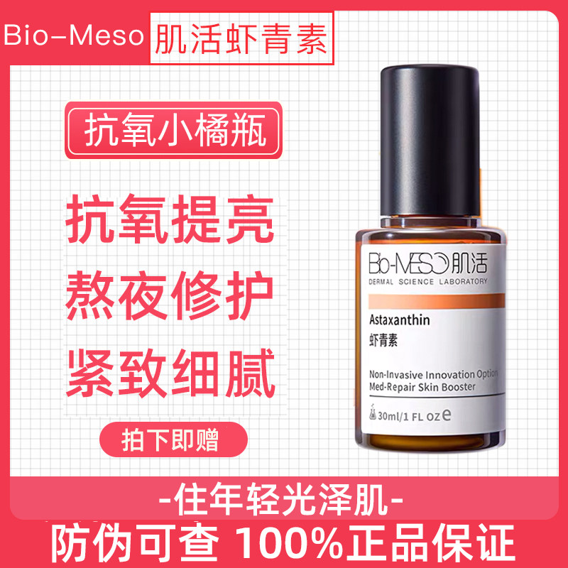 ��������ٷ�bm������Ͼ���Һ��ͼ