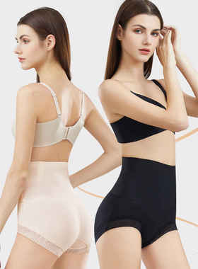 卡利安18369中腰轻压收腹裤 春夏新款 分区塑型 女翘臀裤