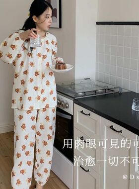 慵懒时光棉纱衣D-25165圆领开扣门襟+经典束口裤女家居服套装春秋