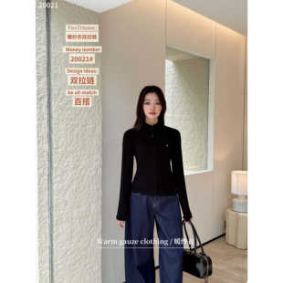 爱心标志 修身 简约高级 秋冬20021经典 佐丹伊暖纱衣双拉链女装