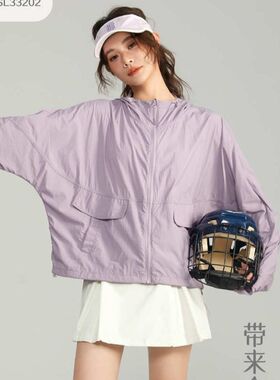 女士软壳工装衣春夏薄宽松休闲凉感连帽拉链开衫防晒衣33202