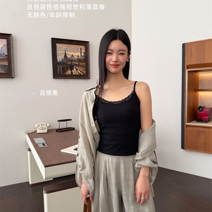 佐丹伊31038#显瘦螺纹女背心一体胸垫 蕾丝 细肩带不可调节 夏