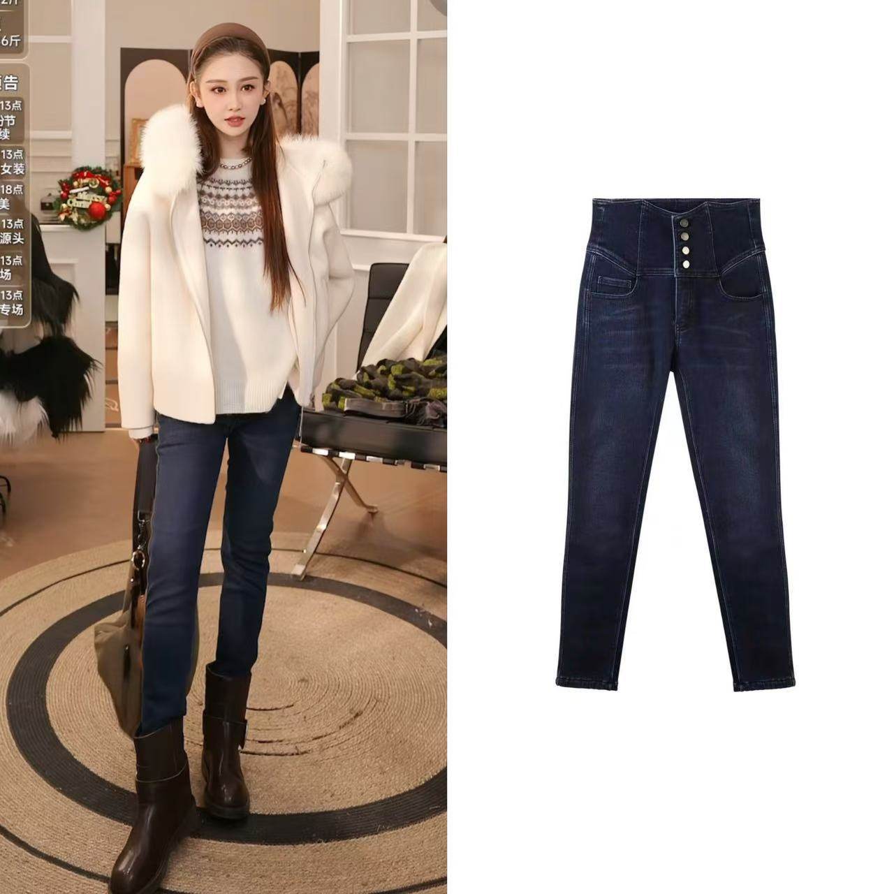 高腰加绒加厚蚕丝小脚牛仔裤