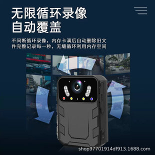 法身带防高清长续戴星视式执记录仪随抖小型航胸前佩光夜仪器便携