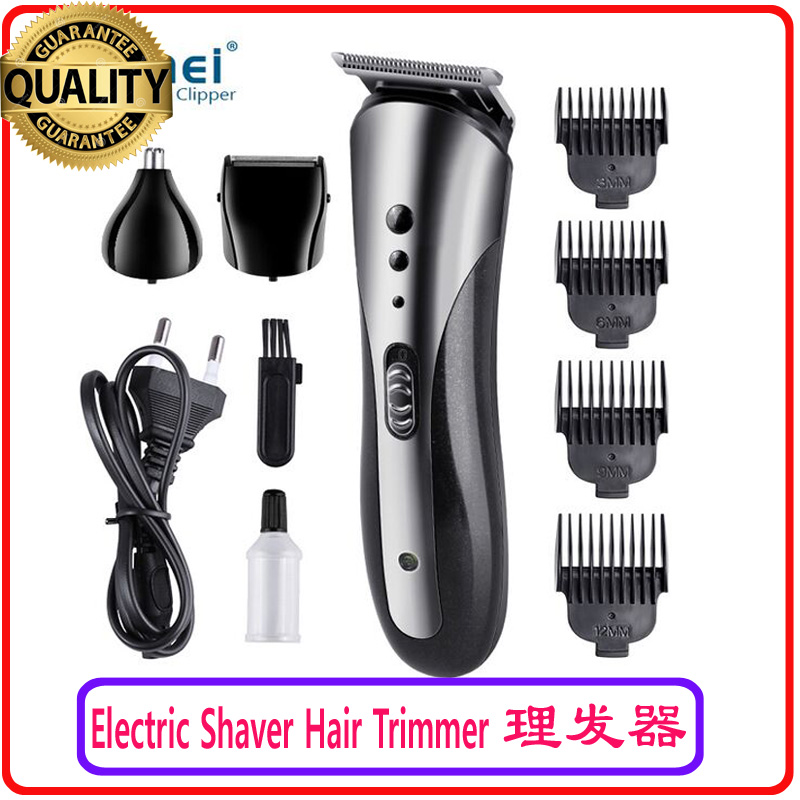 Electric Shaver Hair Trimmer Nose Hair Clipper 剃须刀理发器在类目 个人护理/保健/按摩器材, 美发工具, 理发器中 - 来自Buy2taobao.com提供专业的淘宝代购服务