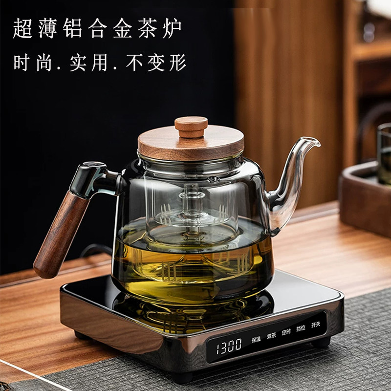 新款超薄铝合金电陶炉耐热玻璃蒸煮茶器套装养生烧水壶泡茶器家用
