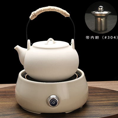 新款陶瓷电陶炉白泥陶壶套装家用泡茶烧水壶提梁煮茶壶带过滤网